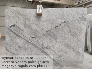 Carrara Venato