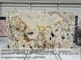 KWARCYT NATURALNY Patagonia EXTRA