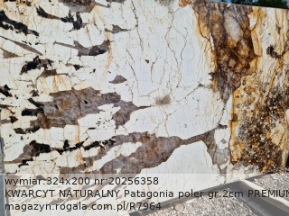 KWARCYT NATURALNY Patagonia PREMIUM