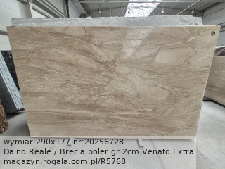 Daino Reale / Brecia Venato Extra