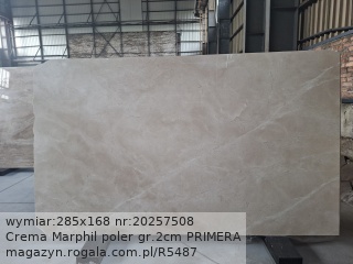 Crema Marphil PRIMERA