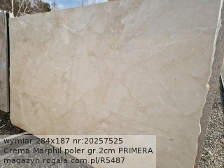 Crema Marphil PRIMERA