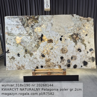 KWARCYT NATURALNY Patagonia