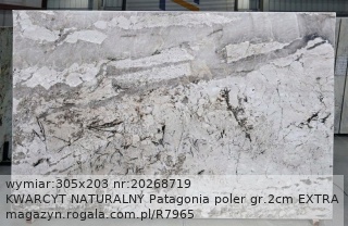 KWARCYT NATURALNY Patagonia EXTRA