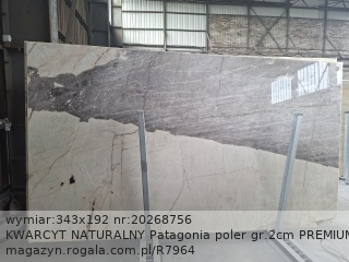 KWARCYT NATURALNY Patagonia PREMIUM