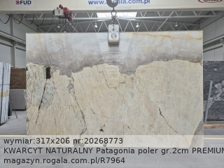 KWARCYT NATURALNY Patagonia PREMIUM