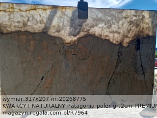 KWARCYT NATURALNY Patagonia PREMIUM