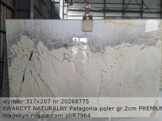 KWARCYT NATURALNY Patagonia PREMIUM