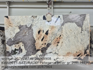 KWARCYT NATURALNY Patagonia PREMIUM
