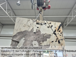 KWARCYT NATURALNY Patagonia PREMIUM