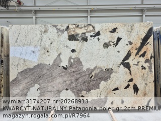 KWARCYT NATURALNY Patagonia PREMIUM
