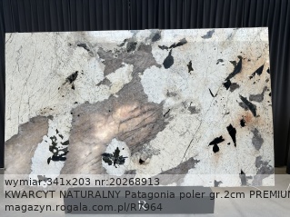 KWARCYT NATURALNY Patagonia PREMIUM
